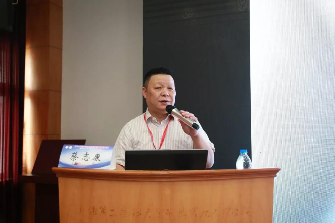 《赛洛多辛药理学特征和临床循证》上海市第九人民医院蔡志康教授