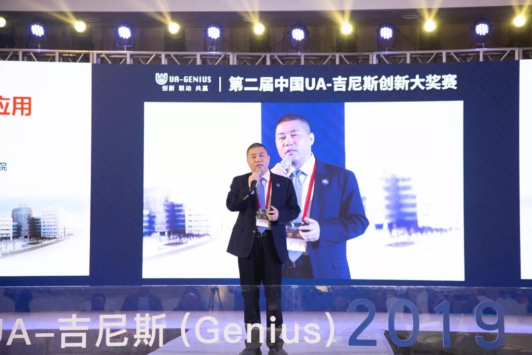 “UA-吉尼斯（Genius）”-长海医院高小峰教授在《铥激光的创新应用》提到：新的器械-新型铥激光……