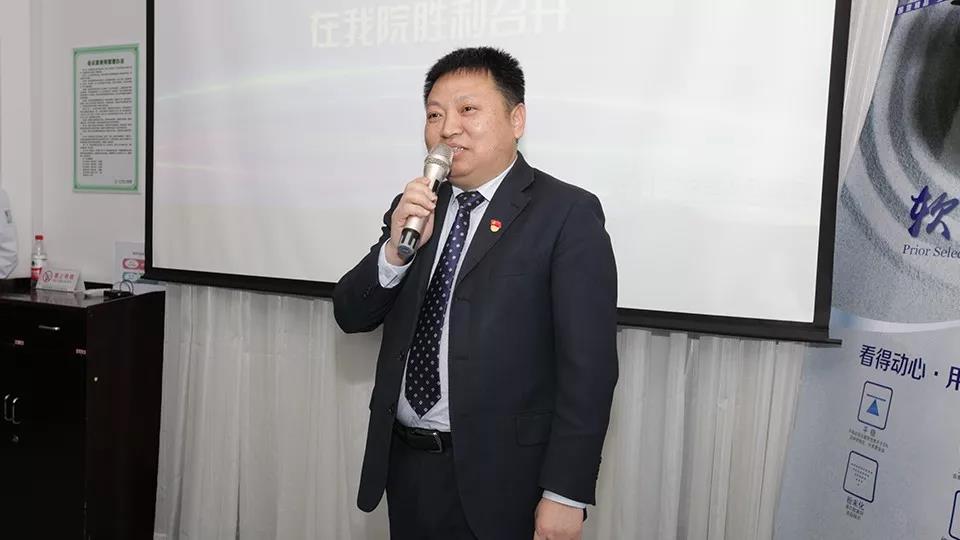 激光技术在泌尿外科临床应用研讨会-柳青峰副院长 致辞