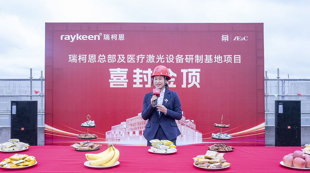 1761809641107367.jpeg 1761809641107367.jpeg