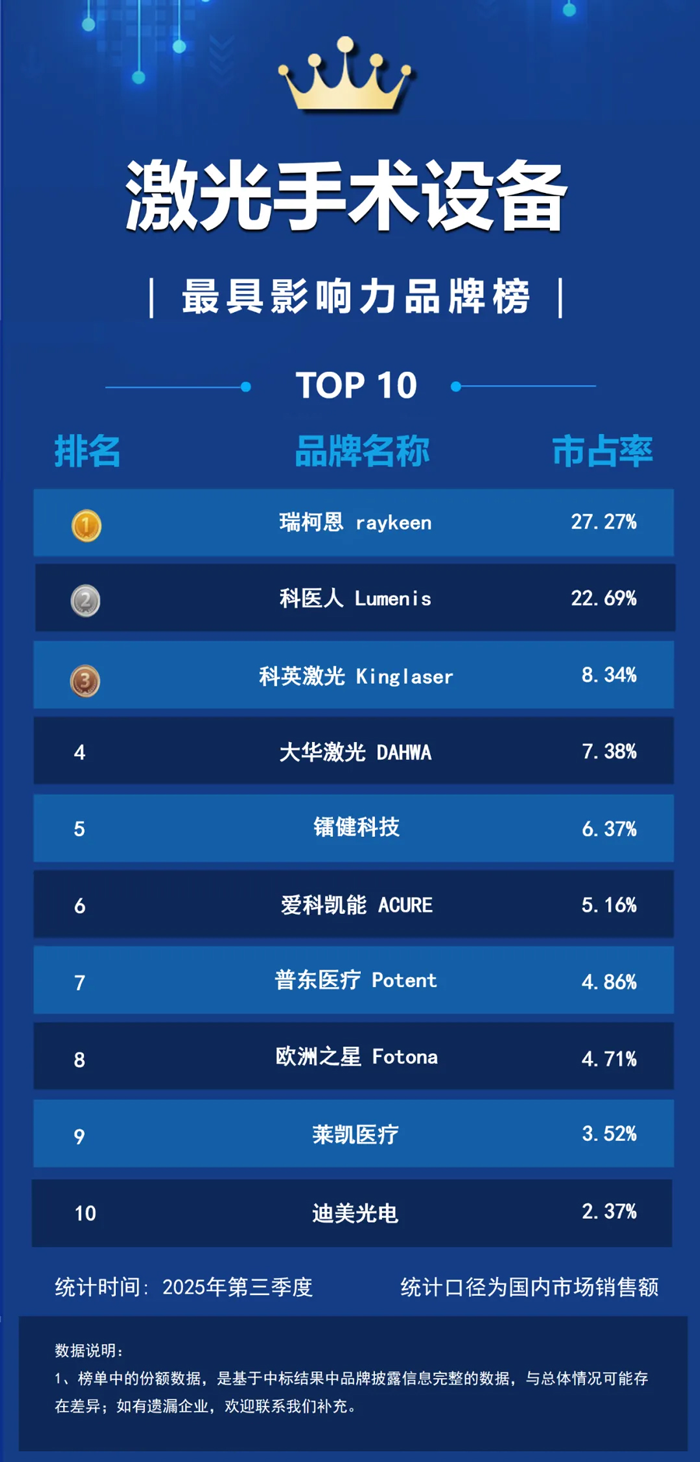 1766968931579107.png 02.png